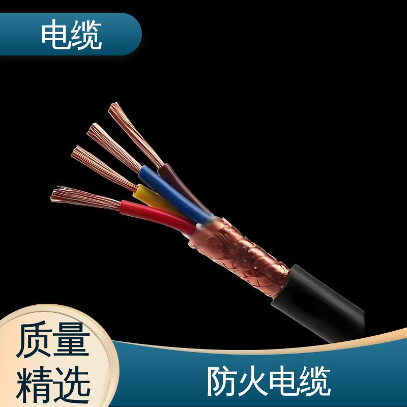 天康 YGC22 书涵号电缆 满足不同领域需求 规模生产 来图定制