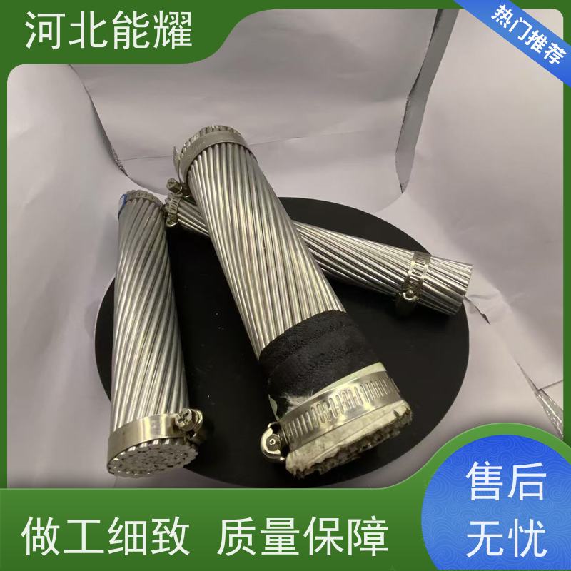  具有高导电性 JL3/LB20A-120/7 铝包钢芯铝绞线 环保材料