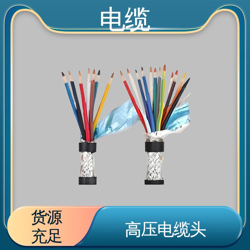 天康 YGCP 橡套电缆 稳定性和耐用性强 规模生产 来图定制