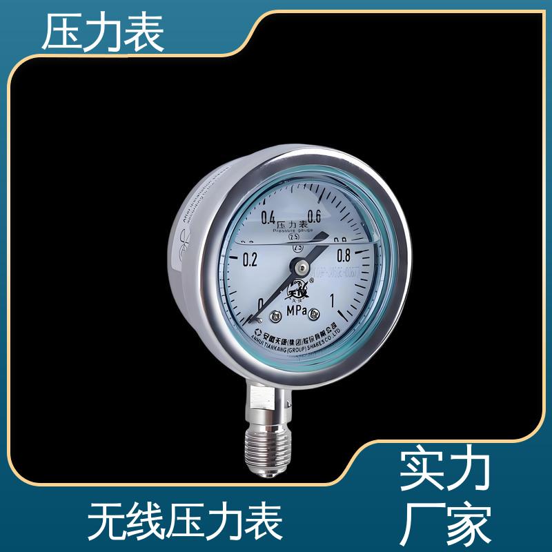 天康 YPF 系列 隔膜压力表 环境适应性强 实力厂家 支持定制