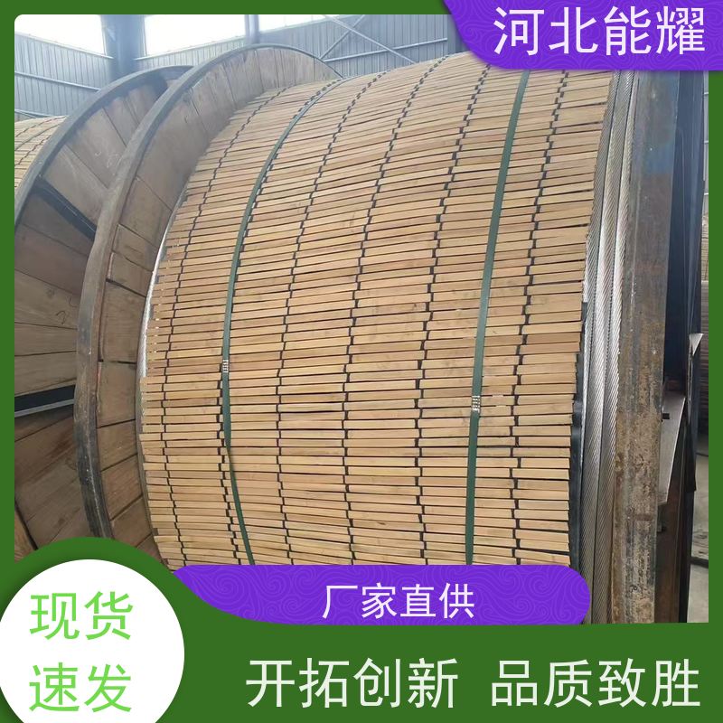 提升耐腐蚀性 JL3/LB20A-300/70 加强型铝包钢芯铝绞线 厂家批发