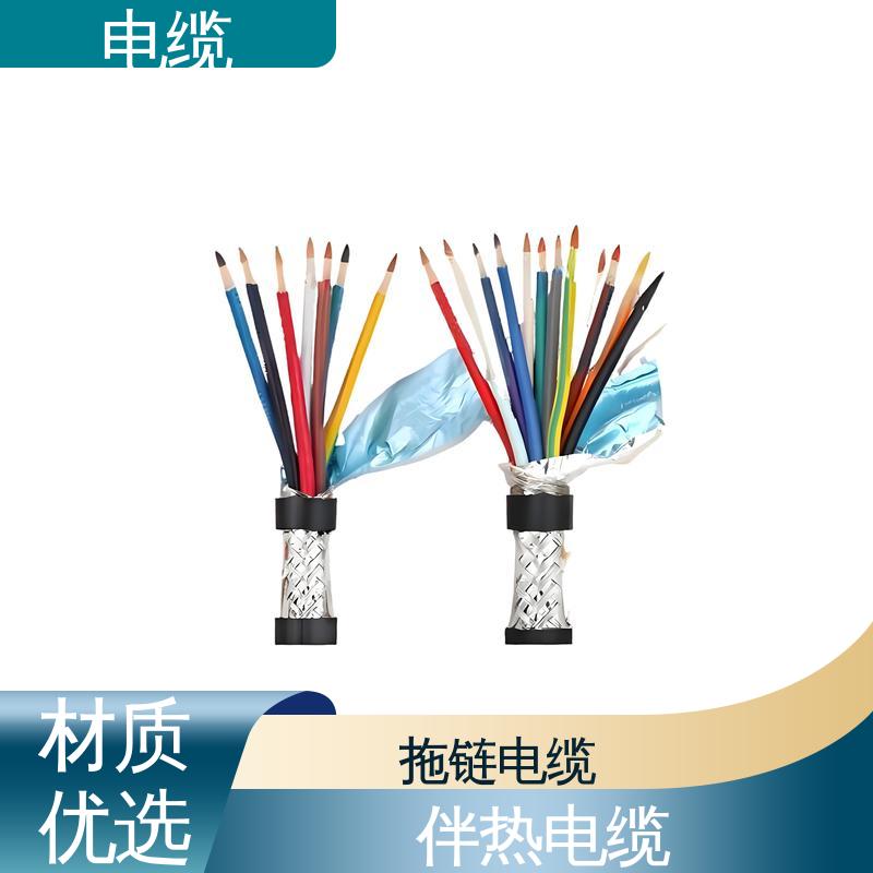 天康 YGC22 电缆桥架厂家 多样化的产品线 实力工厂 支持定制