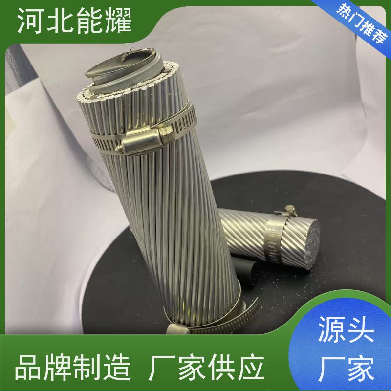  耐腐蚀性强 JL/LB20A-95/15 高导铝包钢芯铝绞线 工厂直营