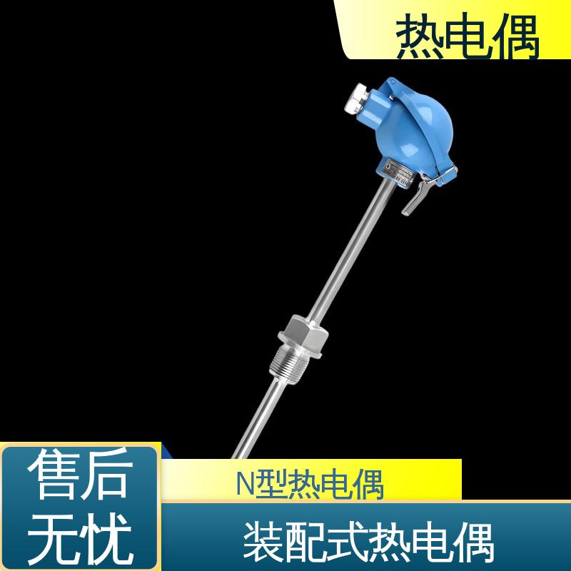 天康 WRNK2-391 热电偶接线 成本相对较低 源头厂家 来图定制