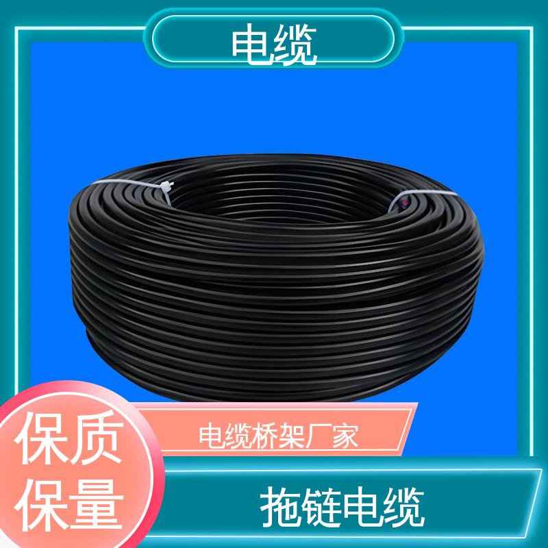 天康 YGCR 消防电缆 科学严谨的工艺 规模生产 来图定制