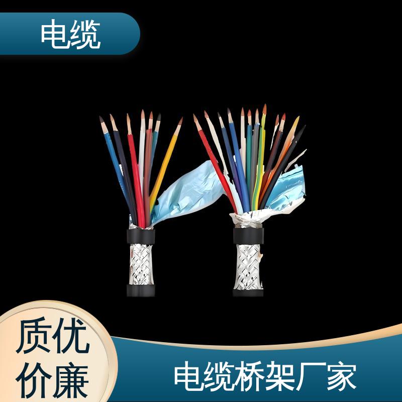 天康 YGCP 电线电缆 卓越的产品质量 规模生产 来图定制