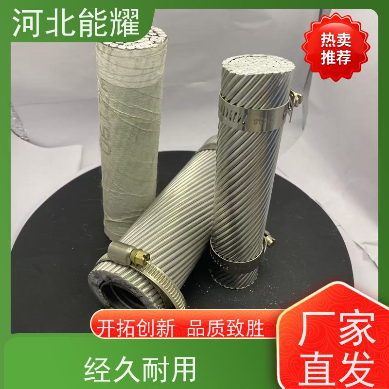  铝层厚度与钢丝强度组合 JL3/LB20A-120/70 铝包钢芯铝绞线 精工制造
