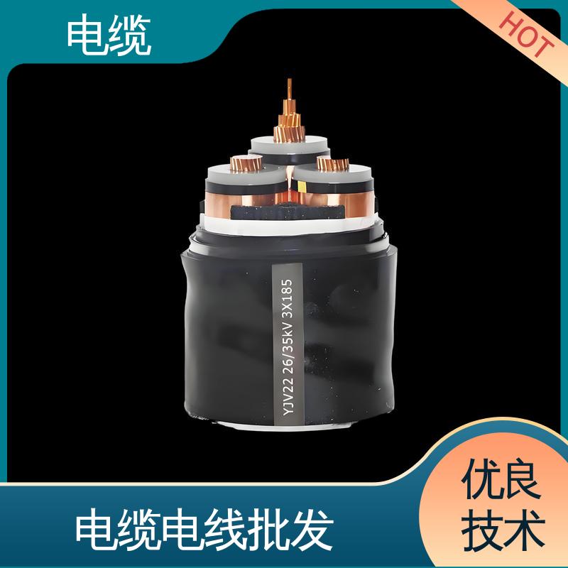 天康 YGC22 书涵号电缆 确保产品精度 规模生产 来图定制