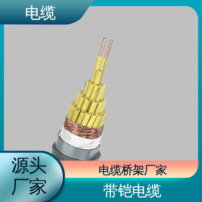 天康 YGCP 电缆 广泛的市场覆盖 实力工厂 支持定制