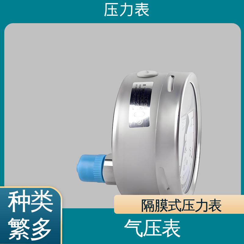 天康 Y-M 系列 压力表 环境适应性强 源头厂家 品类齐全
