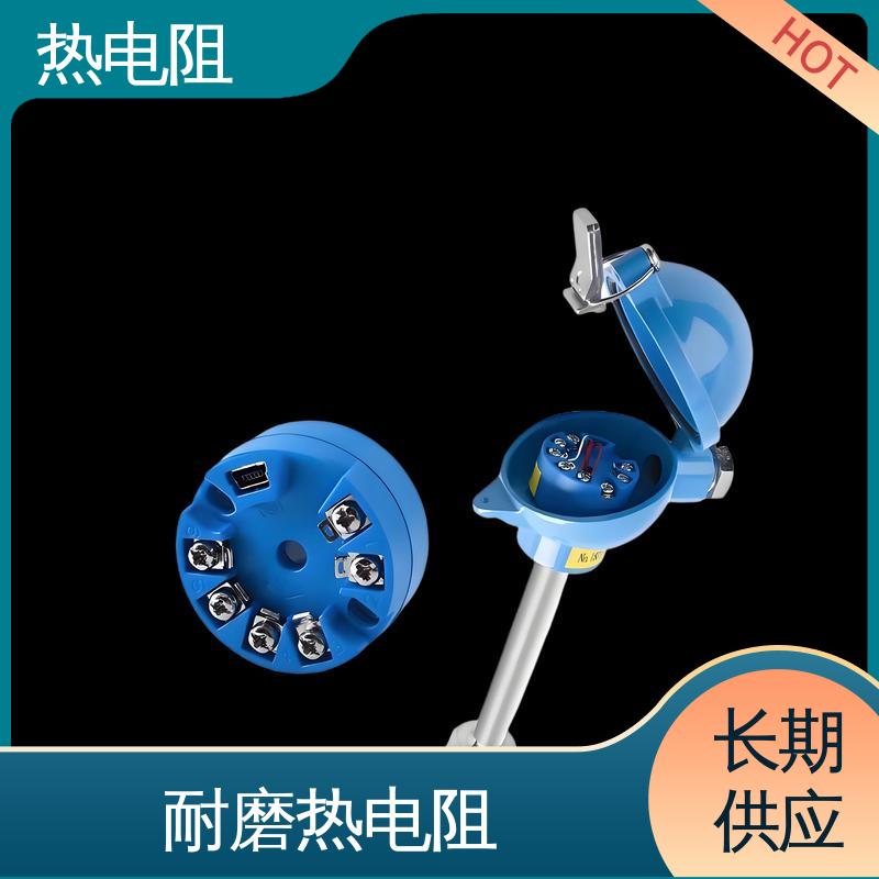 天康 WZP-130 防爆热电阻 安装方便 实力厂家 支持定制