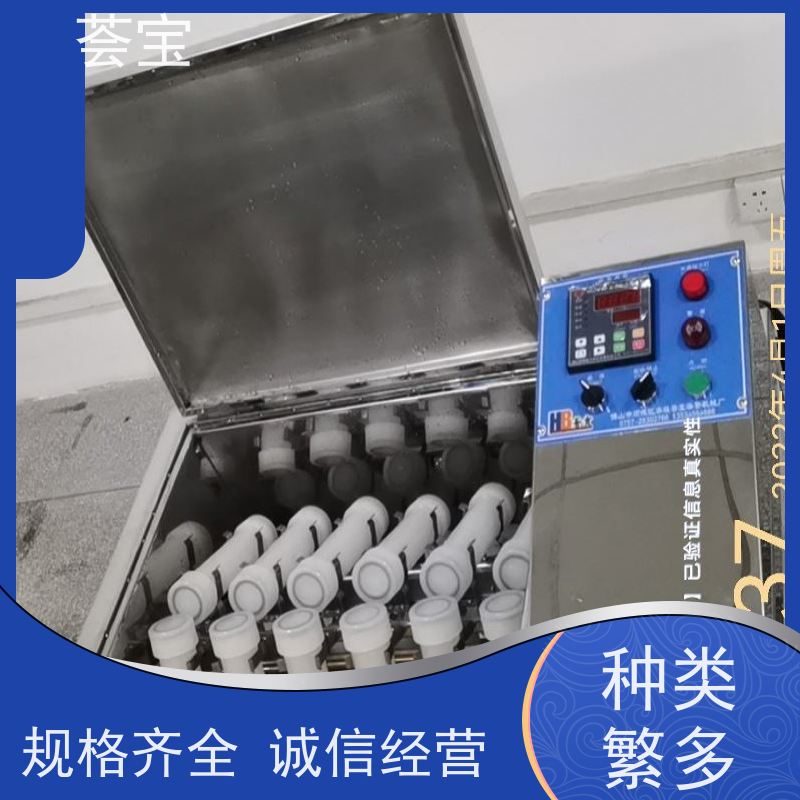  旋转打样机 循环风机 热风分布均匀 烘干速度快 可非标定制