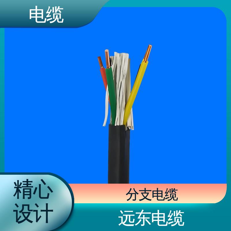 天康 YGCR 矿用通讯电缆 科学严谨的工艺 实力工厂 支持定制