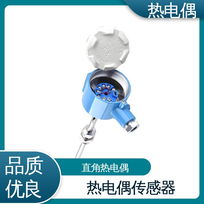 天康 WRNG-430 热电偶传感器 耐用性强 源头厂家 来图定制