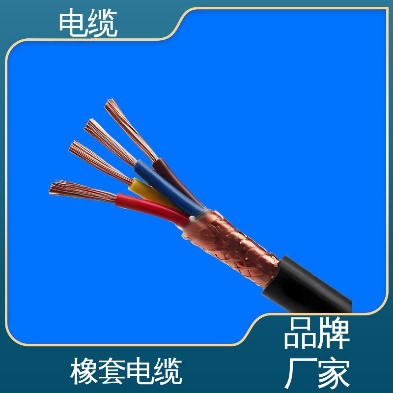 天康 YGCR 矿用通讯电缆 先进技术与工艺 规模生产 来图定制