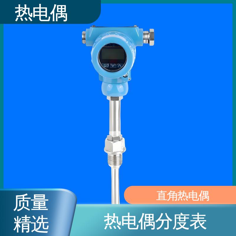天康 WRNG-430 防爆热电偶 体积小 重量轻 实力厂家 支持定制