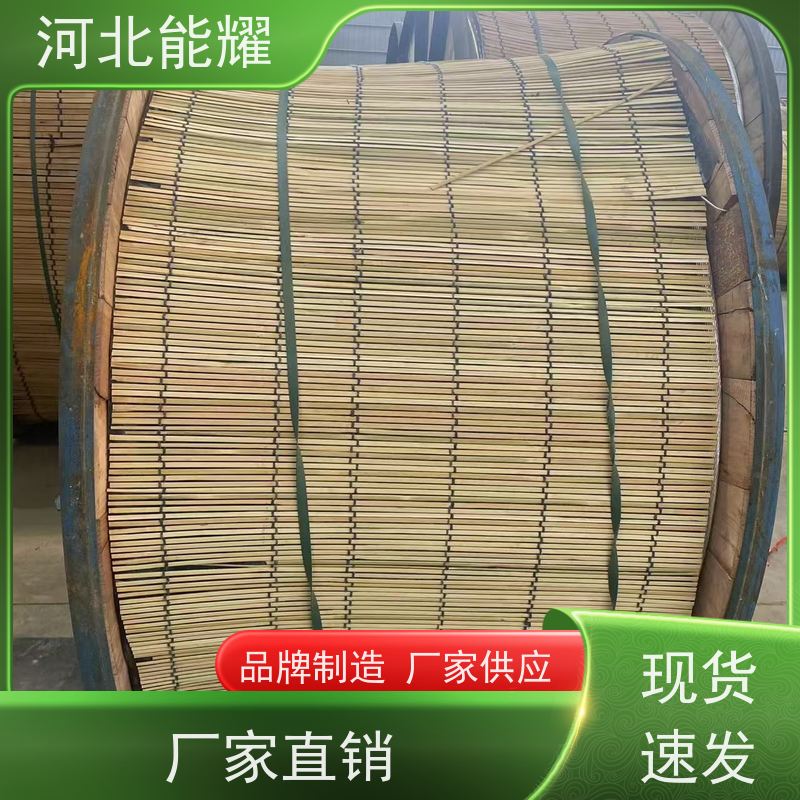  如沿海地区 盐碱滩 JL3/LB20A-25/4 高导电率铝包钢芯铝绞线 厂家直供