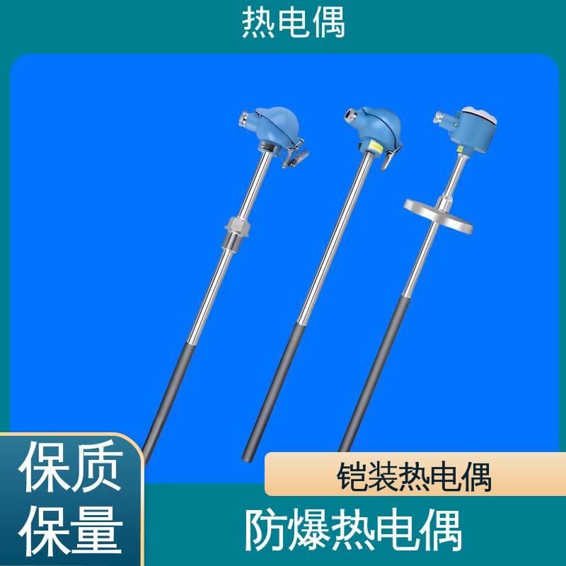 天康 WRNG-430 直角热电偶 体积小 重量轻 源头厂家 来图定制