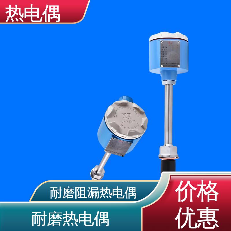 天康 WRNG-430 直角热电偶 耐用性强 源头厂家 来图定制