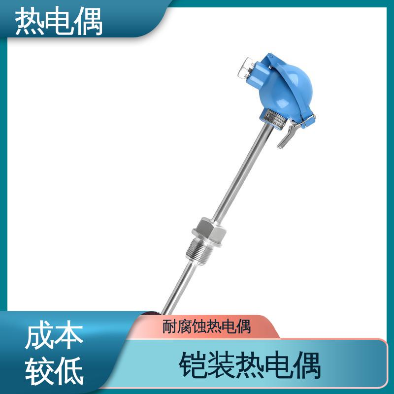 天康 WRNG-430 耐磨热电偶 测温范围宽 源头厂家 来图定制