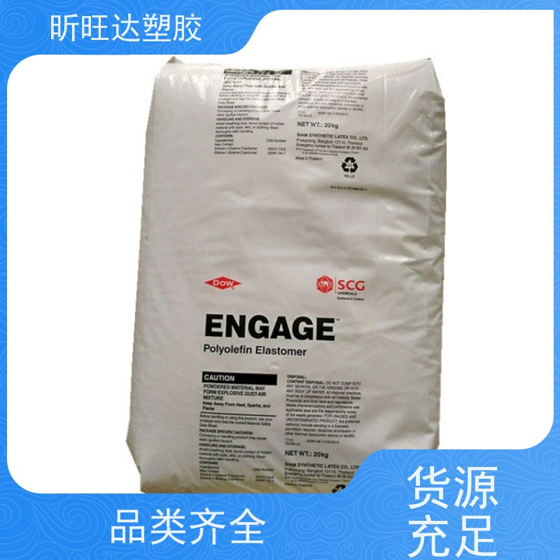 韩国SK热稳定POP 薄膜级适用化妆品、食品等软管包装