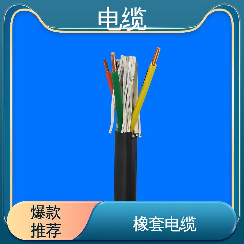 天康 YGCR 铜电缆 广泛的市场覆盖 规模生产 来图定制