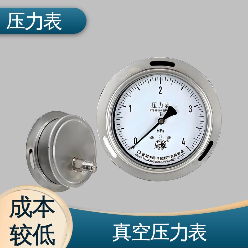 天康 Y-M 系列 弹簧压力表 测量范围广 源头厂家 品类齐全