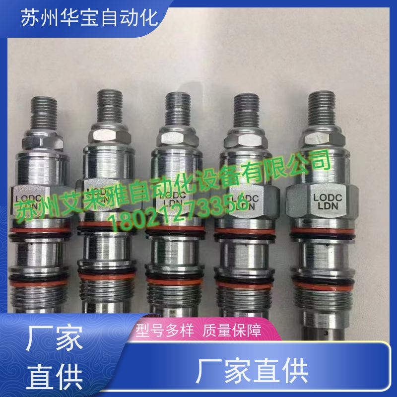 SUN太阳CBEG-LJN插装平衡阀CBCA/CBCG/CBCH/CBEA/CBGA/CBGG单向阀
