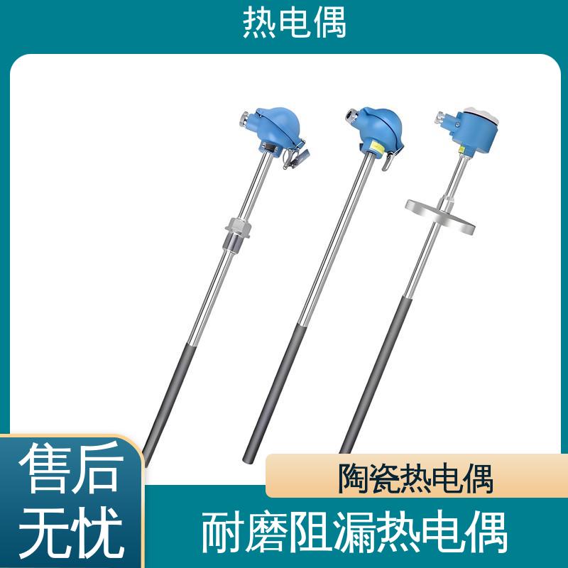 天康 WRNK-391 直角热电偶 适合极端环境 源头厂家 来图定制