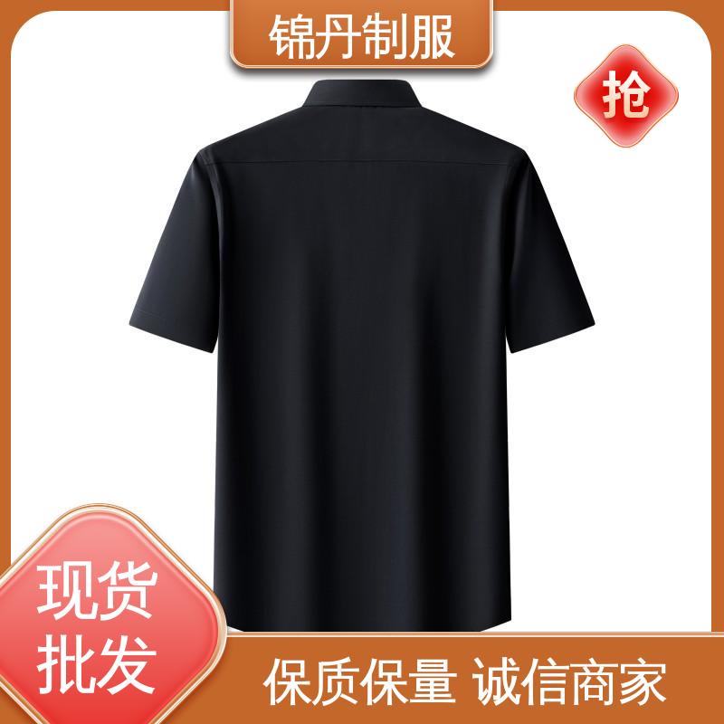 锦丹 南|海 免烫短袖衬衫 车间t恤 旅游广告衫 承接文化衫加工生产