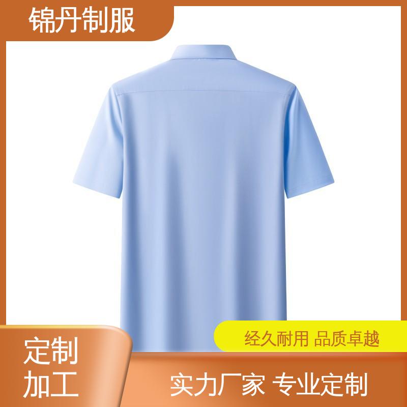 锦丹 广|州 短袖男衬衫 车间t恤 旅游广告衫 不易变形 不掉色