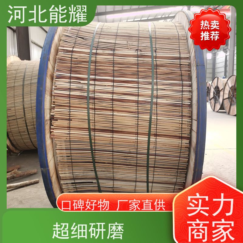  导电性优于镀锌钢丝 高导铝包钢芯铝绞线 JL2/LB20A-240/40 厂家直供