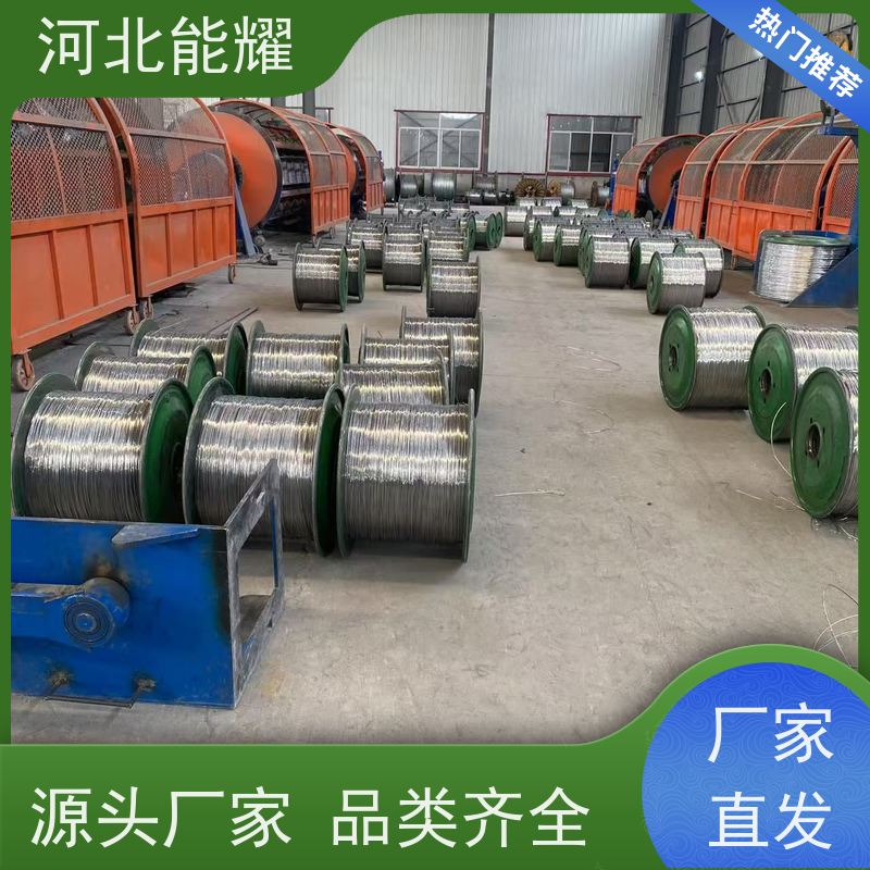  如沿海地区 盐碱滩 JL3/LB20A-1225/100 高导铝包钢芯铝绞线 批发零售
