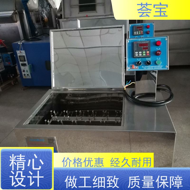  常温低温染缸 轮式设计，可随意移动，无需人工搬运 可非标定制
