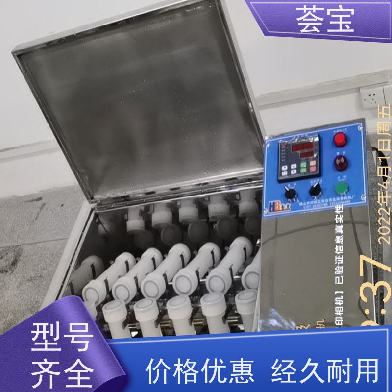  常温胶筒染色机 适用于实验室模拟车间染整过程 支持定制