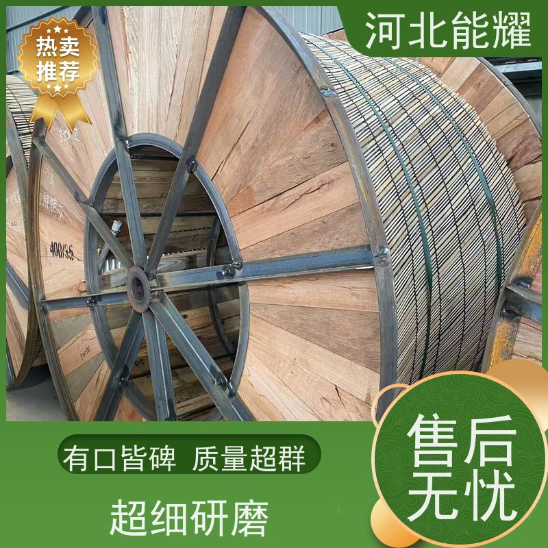  导电性优于镀锌钢丝 LBGJ-240/55 高导铝包钢芯铝绞线 支持定制
