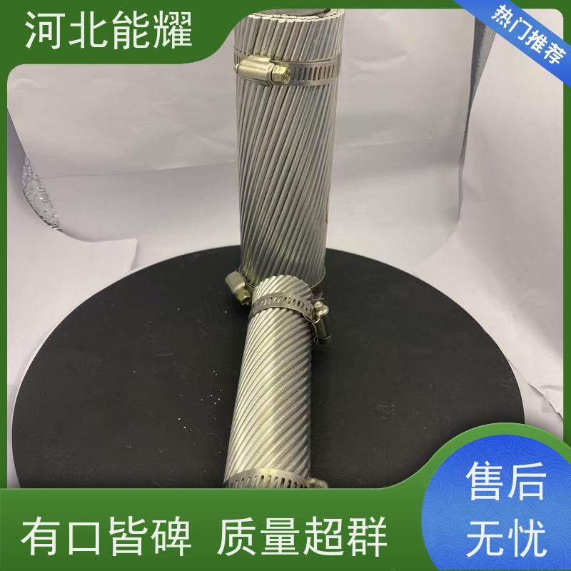  铝包层可延缓基材氧化 LBGJ-700/85 高导电铝包钢芯铝绞线 厂家批发