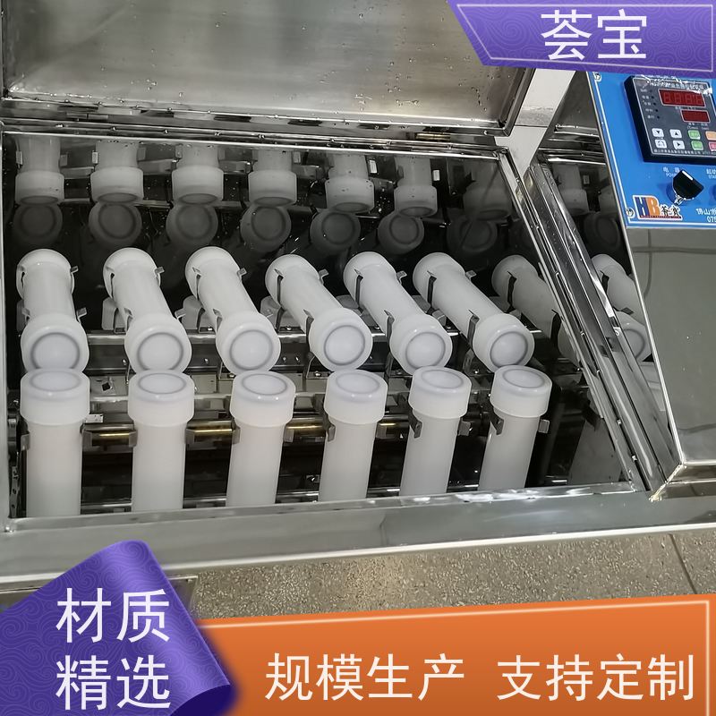  HBC-X24P小样机 适用于实验室模拟车间染整过程 使用方便