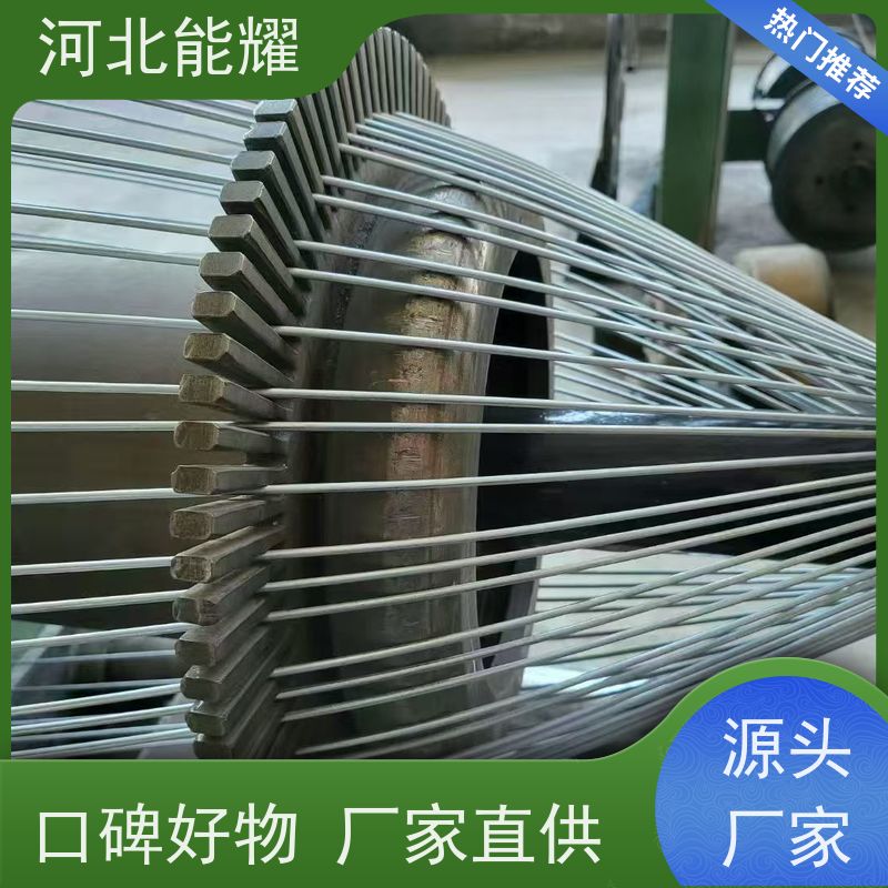  导电性优于镀锌钢丝 LBGJ-1135/50 铝包高导钢芯铝绞线 加工定制