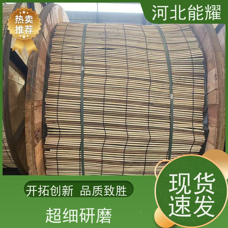  铝包层可延缓基材氧化 LBGJ-990/45 铝包钢芯铝绞线 加工定制