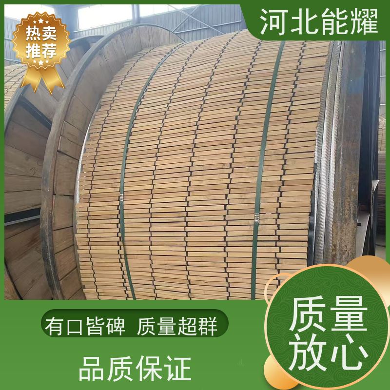  导电性优于镀锌钢丝 LBGJ-300/25 高导电率铝包钢芯铝绞线 环保材料
