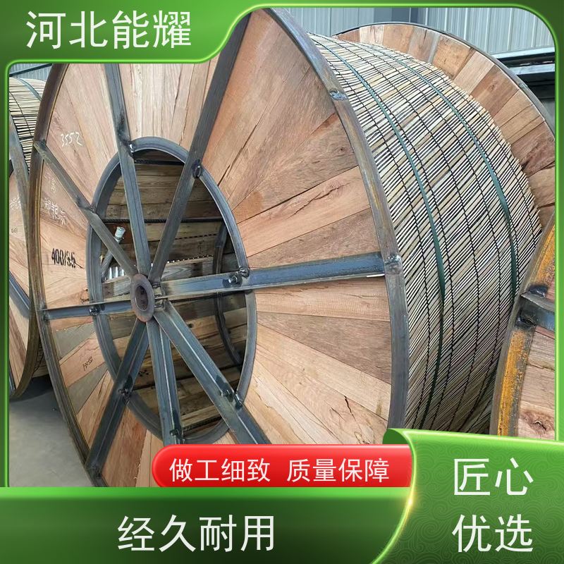  耐腐蚀性强 LBGJ-545/70 加强型铝包钢芯铝绞线 厂家批发