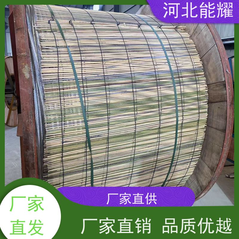  钢丝提升整体强度 LBGJ-155/25 高导电铝包钢芯铝绞线 国标定制