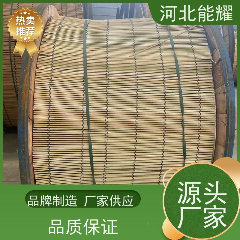  提升耐腐蚀性 LBGJ-630/55 铝包钢芯铝绞线 电力传输