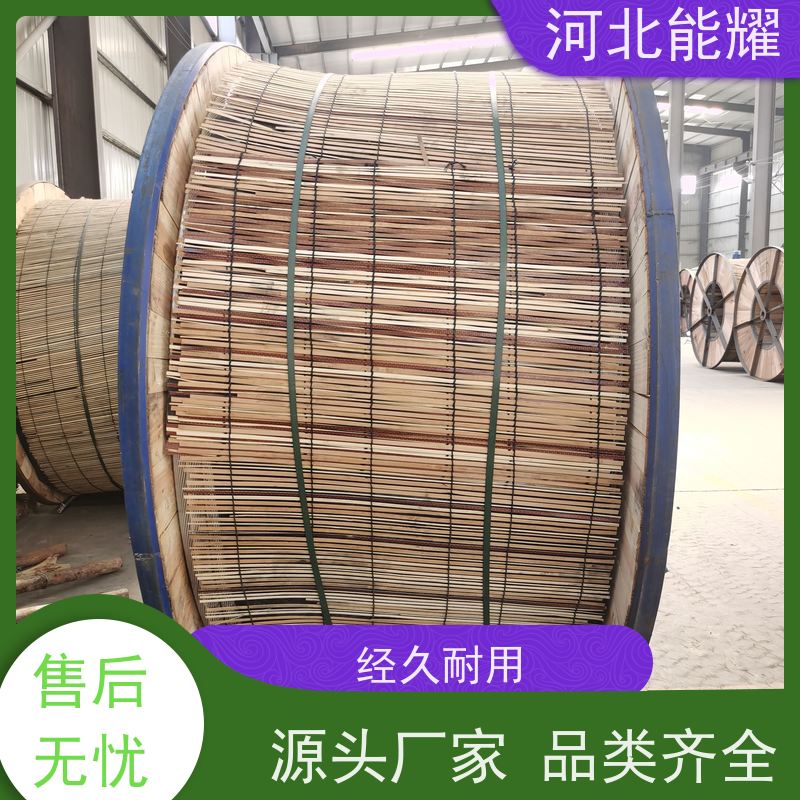 铝包层可延缓基材氧化 LBGJ-210/50 铝包钢芯铝绞线 实力工厂