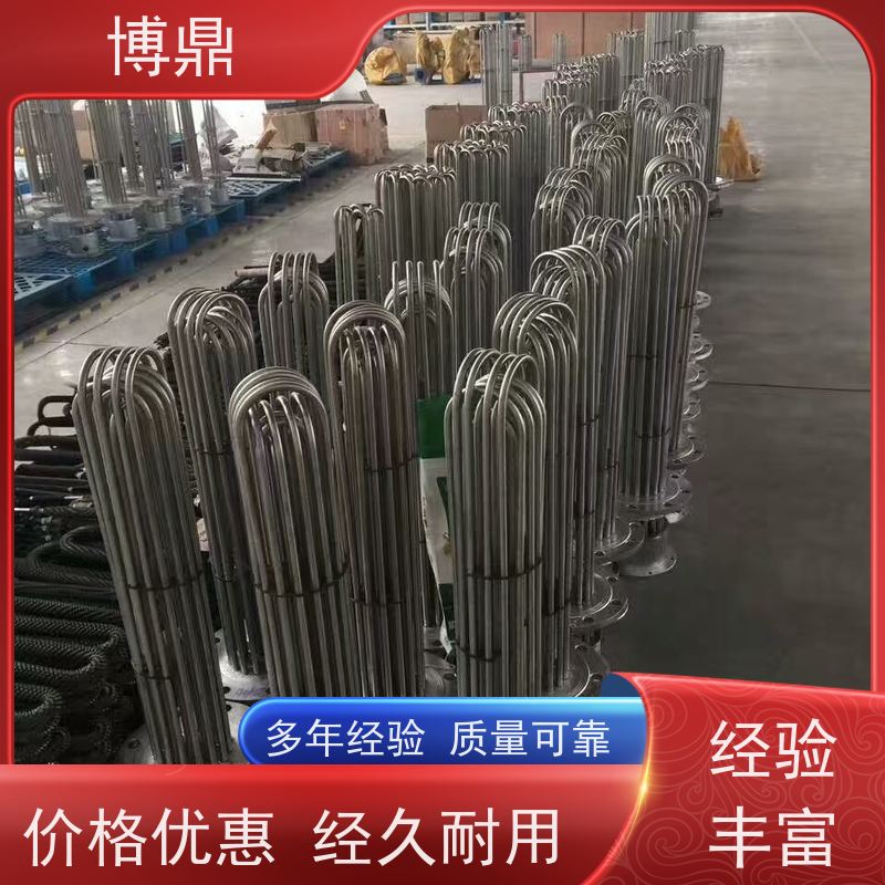 博鼎制热设备 不锈钢加热管 空气干烧电加热设备 结构紧凑