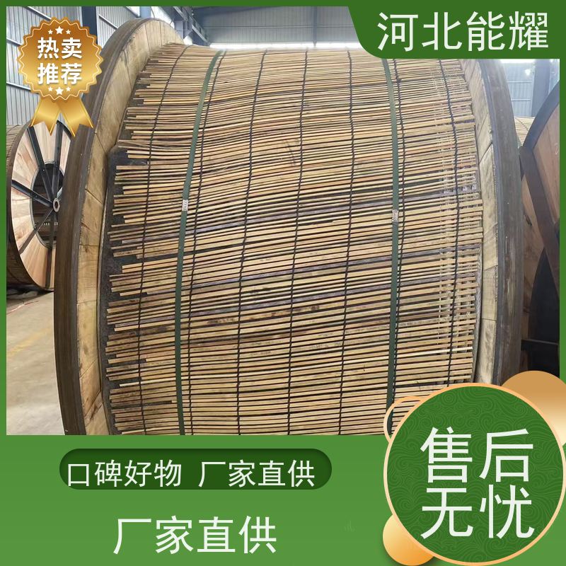  铝层隔绝空气 铝包高导钢芯铝绞线 JL2/LB20A-790/35 电力传输