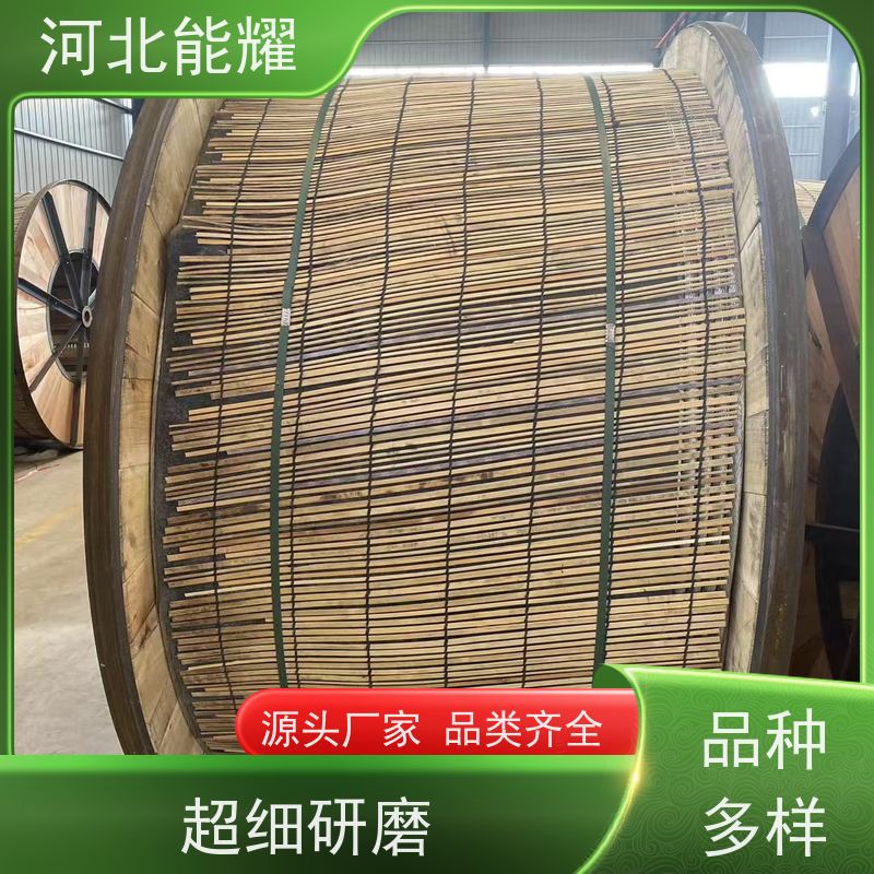  铝层隔绝空气 高导电铝包钢芯铝绞线 JL2/LB20A-435/35 表面光滑