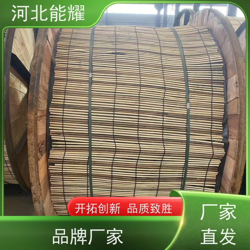  耐腐蚀性强 铝包钢芯铝绞线 JL2/LB20A-50/8 表面光滑