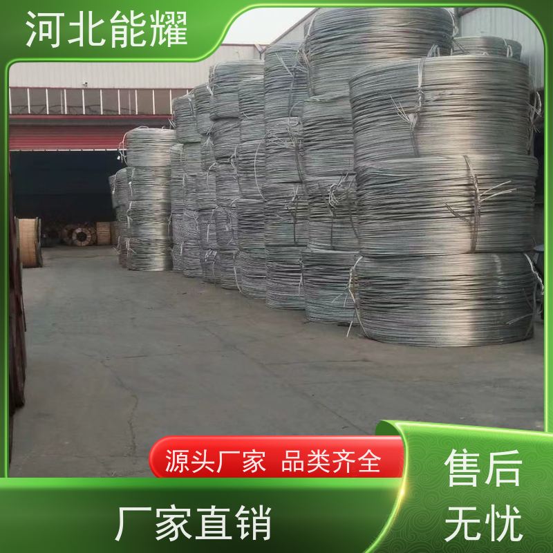  耐腐蚀性强 铝包钢芯铝绞线 JL2/LB20A-720/50 厂家直营
